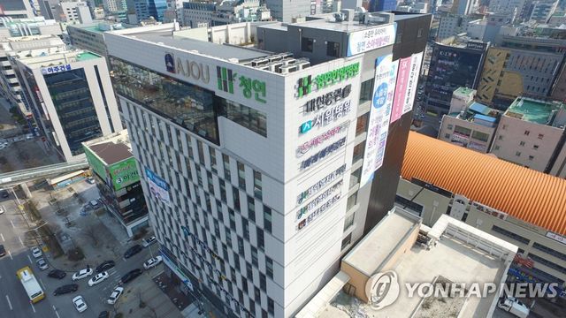 청연한방병원 전경