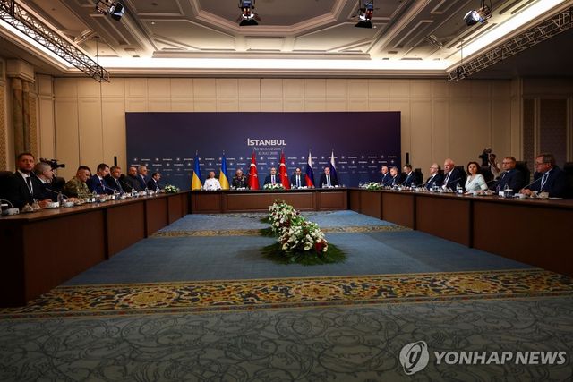 러·우크라 회담