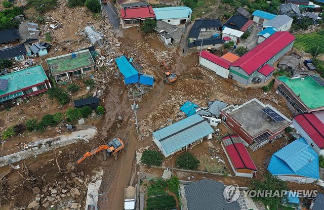 형태 알 수 없는 산청군 마을