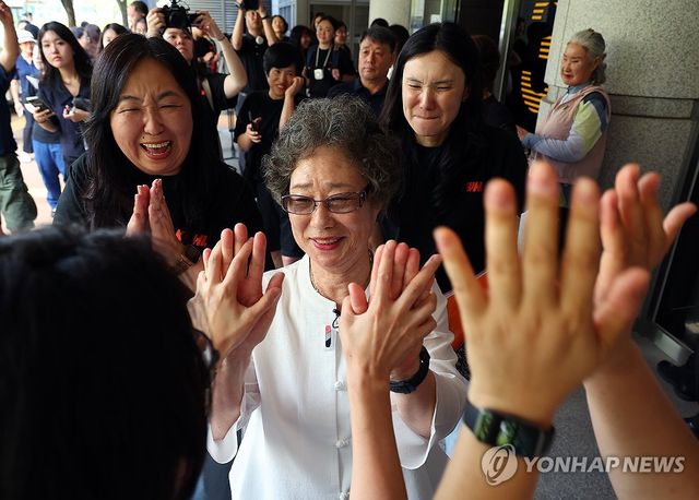 61년 만에 인정받은 정당방위