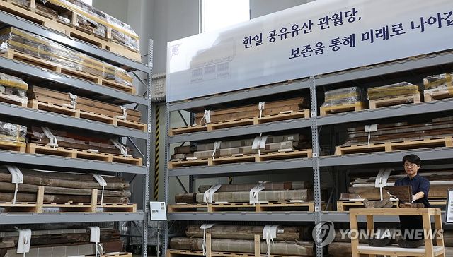 공개된 관월당 해체 부재