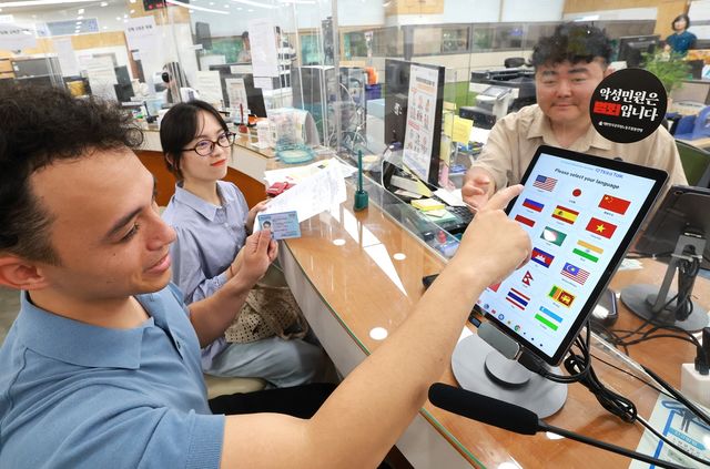 AI 기반 통번역 서비스