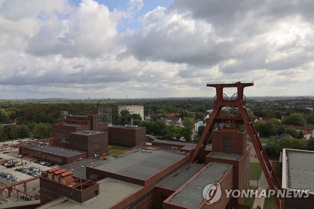 독일 탄광의 상징물