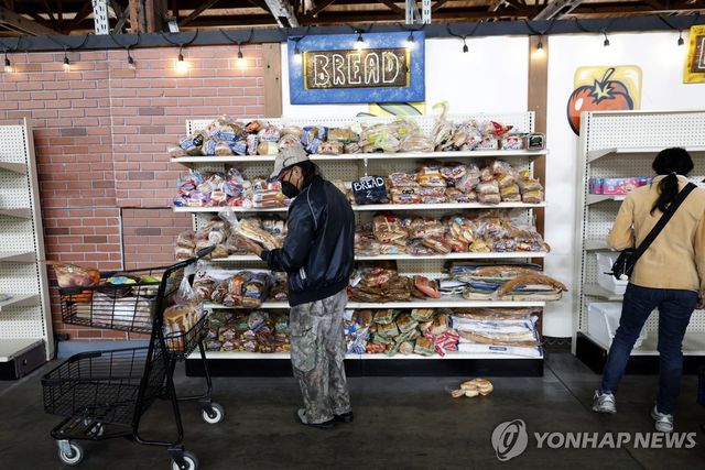 미국 마트 내 초가공식품들 