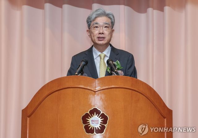 취임사 하는 김상환 헌재소장