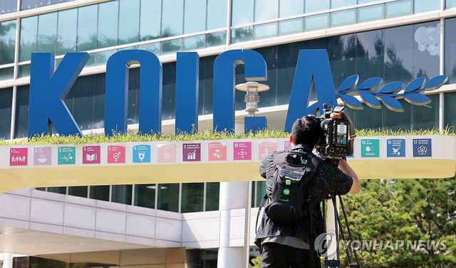 김건희특검, 통일교 연루 '캄보디아 개발원조 의혹' 코이카 압수수색