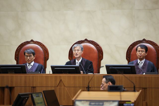 대법원 전원합의체