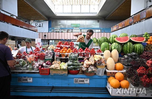 카자흐스탄 알마티시 시장 