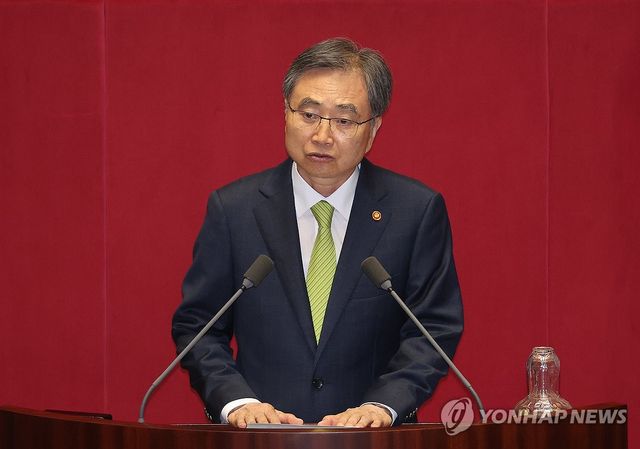 인사말하는 조현 외교부 장관