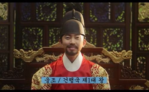 앨범 발매 소식 전하는 임영웅