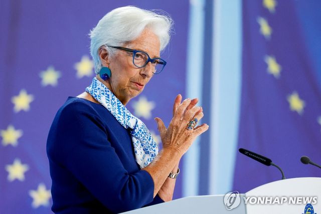 크리스틴 라가르드 ECB 총재