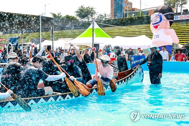 2024년 동강뗏목축제