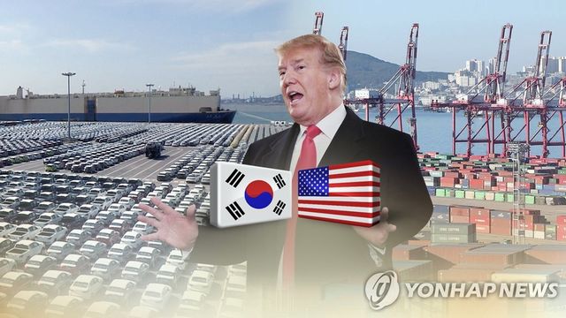 한미 관세 협상과 트럼프 (CG)