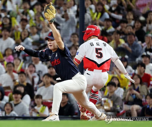 김도영, 빠른 발로 만든 내야안타