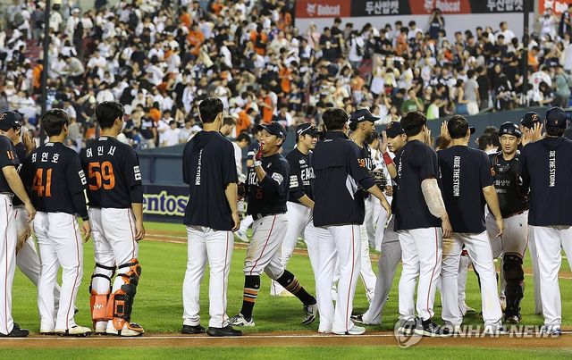 프로야구 한화 선수단