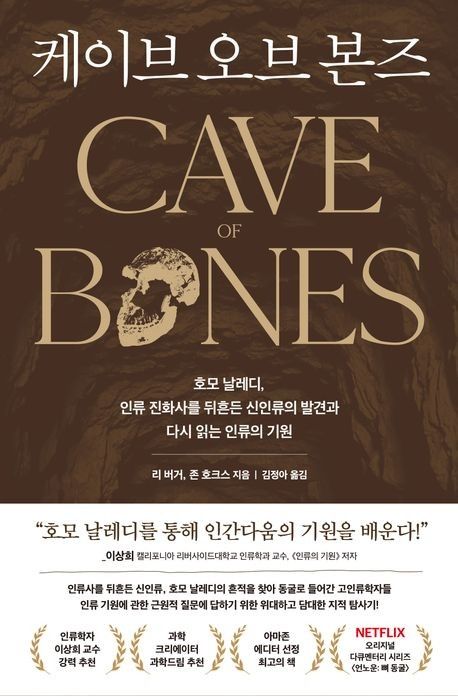 책 표지 이미지