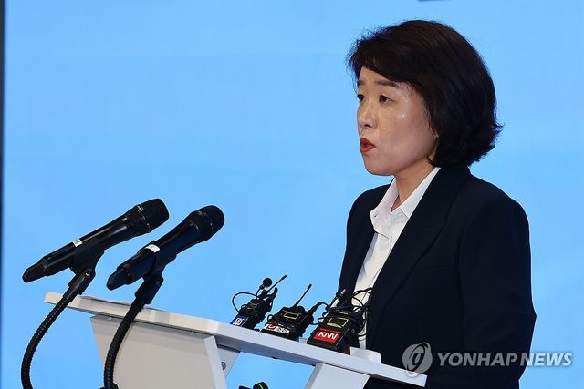 브리핑 연 김건희 특검팀