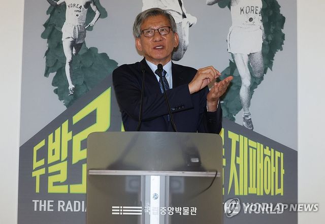 인사말하는 유홍준 국립중앙박물관장