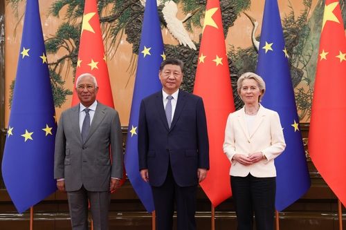 EU-중국 정상회담