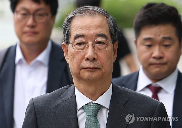 한덕수 전 국무총리