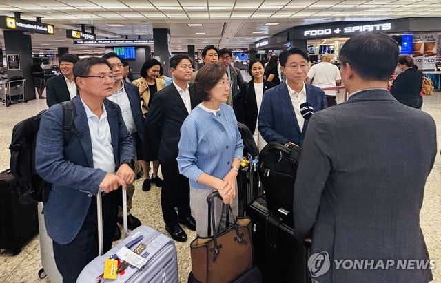 미국에 도착한 한미의원연맹 의원들