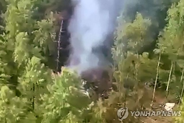 러시아 항공기 추락 현장