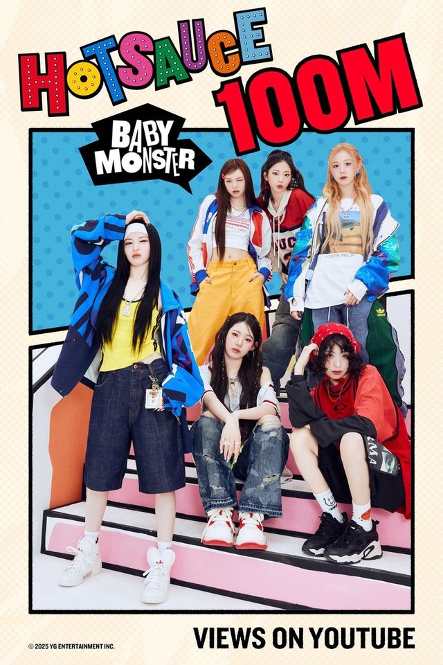 베이비몬스터 '핫 소스' 1억뷰