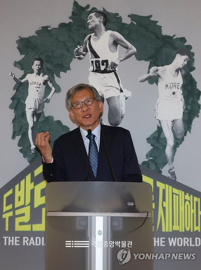 인사말 하는 유홍준 국립중앙박물관장