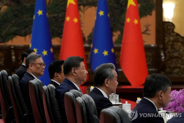 중국-EU 정상회담