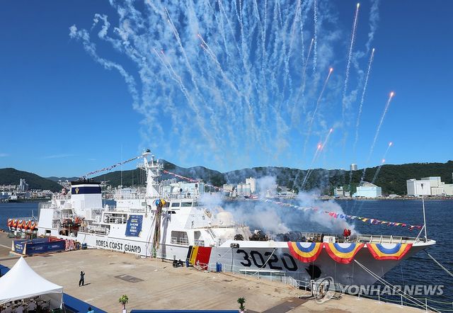 해경, 최신예 경비함 3020함 진수식… "서해수호"