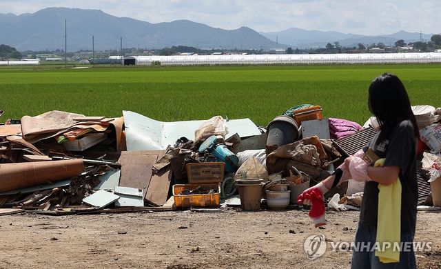 평화로운 농촌에 닥친 시련