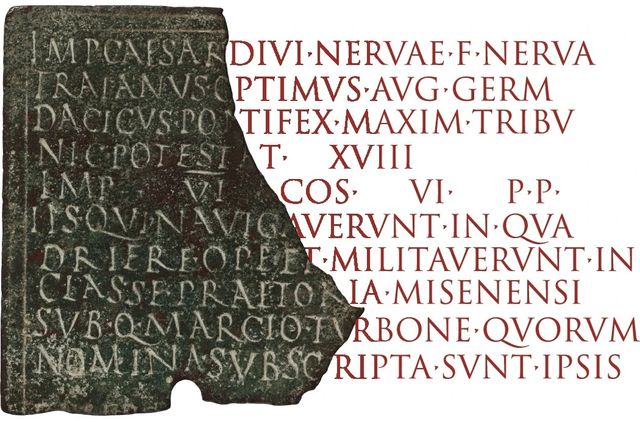 수병에게 발급된 트라야누스 황제 명의의 동판 제대증 문구 복원