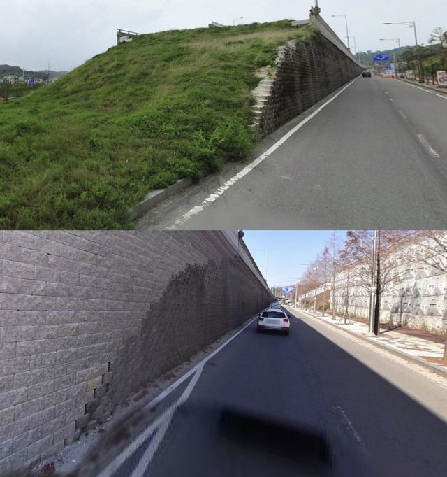 옹벽 공사 전후 사진
