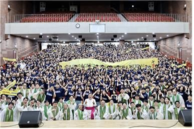 천주교 서울대교구 순례단