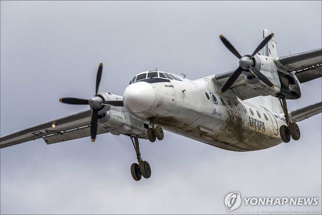 An-24 기종
