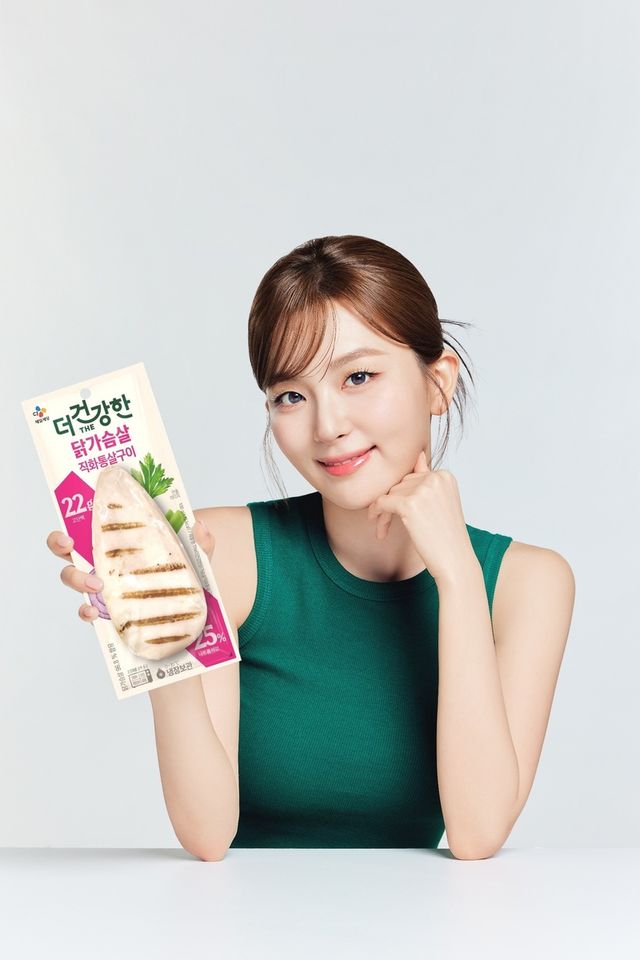 The더건강한 모델 레드벨벳 슬기