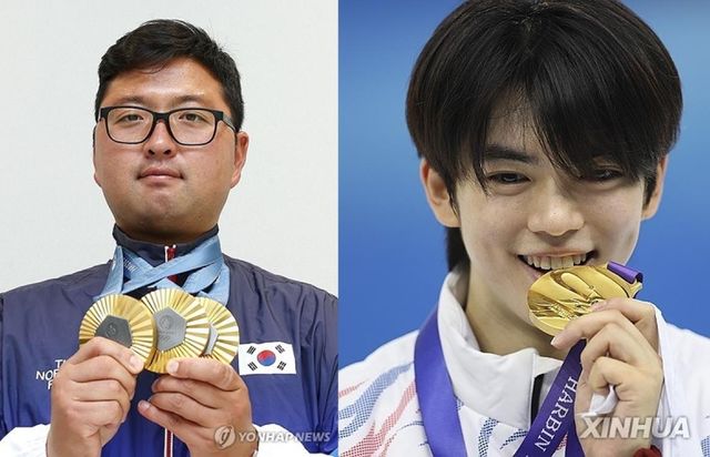 파리 올림픽 양궁 3관왕 김우진(왼쪽)과 하얼빈 동계아시안게임 피겨 金 차준환