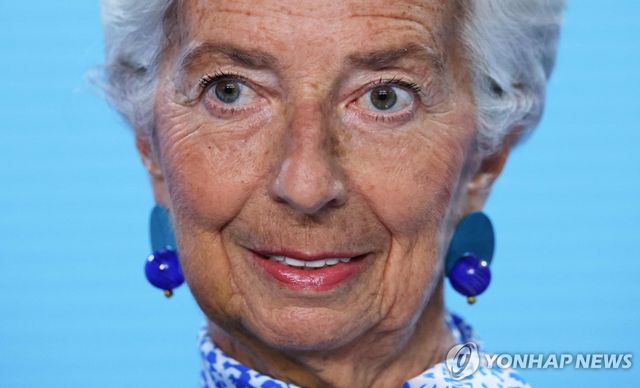 크리스틴 라가르드 ECB 총재