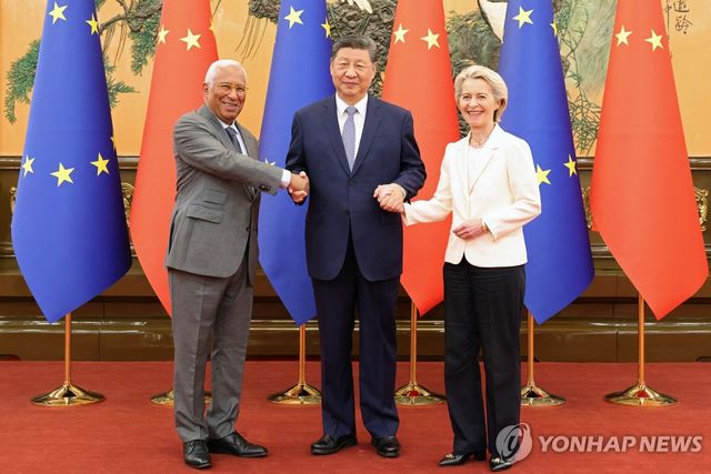 중국-EU정상회담