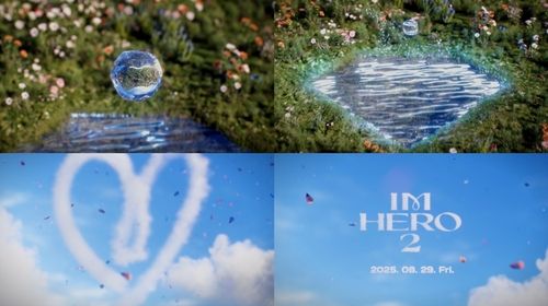 임영웅, 내달 정규앨범 '아임 히어로 2' 발매