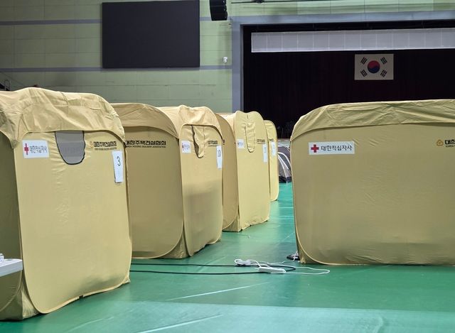 광명시민체육관 대피소