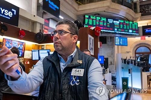 뉴욕증권거래소의 트레이더