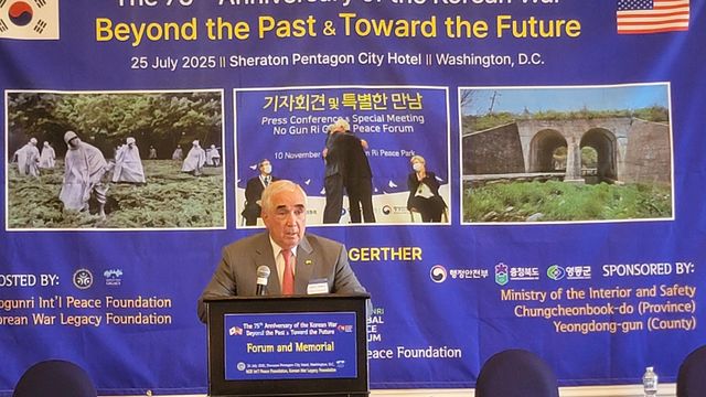 연설하는 틸럴리 전 주한미군사령관