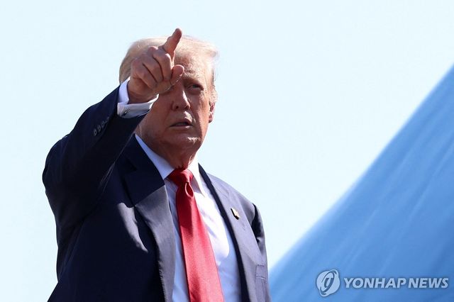 스코틀랜드로 출발하는 트럼프 미국 대통령