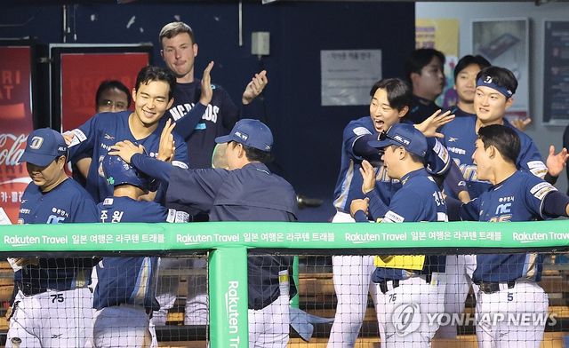 NC 다이노스 선수들의 경기 모습. 