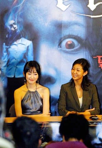 공포영화 '분신사바'