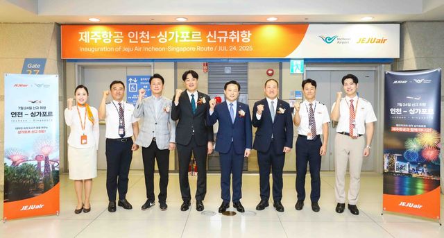 제주항공, 인천발 싱가포르 노선 취항