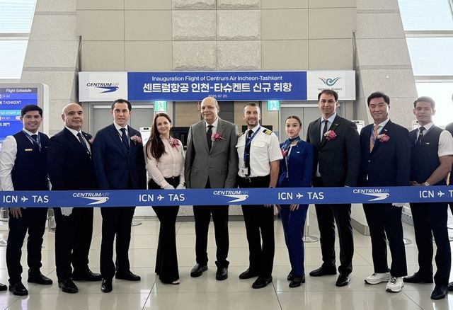 25일 낮 인천공항에서 열린 취항식 [미방항운 제공] 