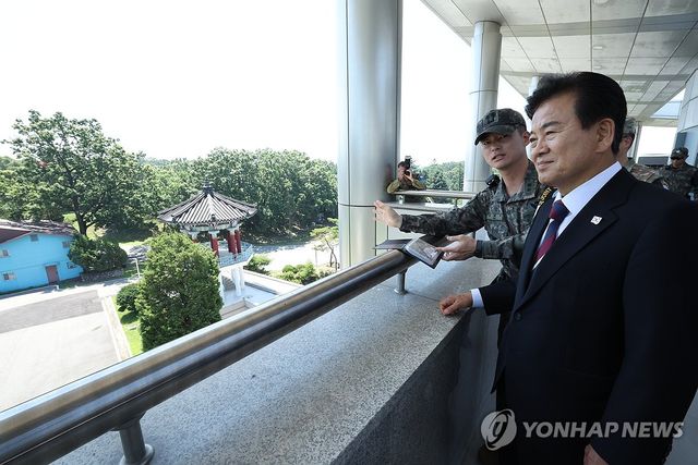 취임식 앞두고 판문점 찾은 정동영 통일부 장관