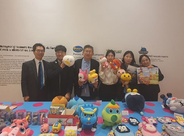 2025 한국-아르헨티나 애니메이션 비즈니스 매칭 행사에 참석한 대표단